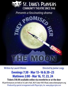 The poster for they promised her the moon. A rocket sets off against the moon. Subtly at the bottom of the poster, looking up is a woman's face. 